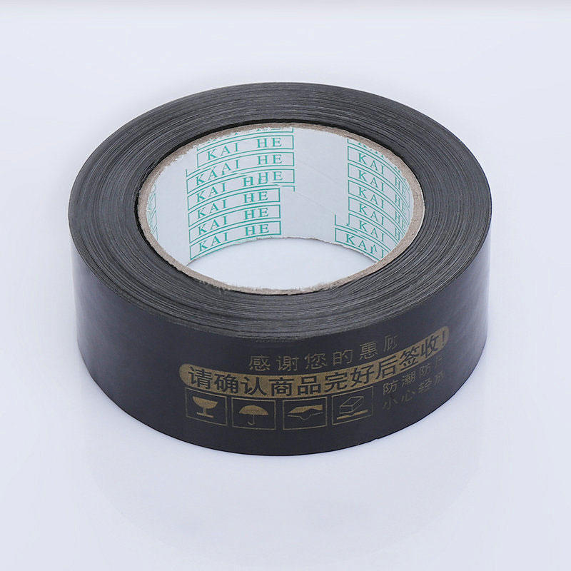 Cinta de embalaje impresa con el logotipo de BOPP adhesivo a base de acrílico impermeable del proveedor de China