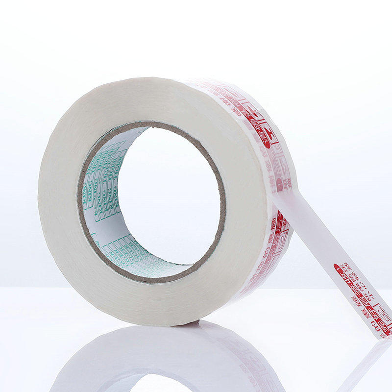 Venta caliente Nuevo rollo de cinta de embalaje, rollo de cinta bopp, cinta adhesiva impresa personalizada